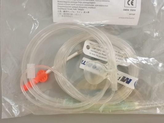 مايكروستريم ETCO2 المستهلكات Smart CapnoLine®، البالغين، 2m 2m