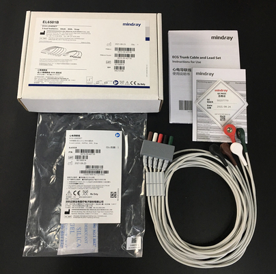 (ميندراي) EL6501B ECG Leadset 5 أسلاك رائدة، ناضج، (أها) ، (سناب)